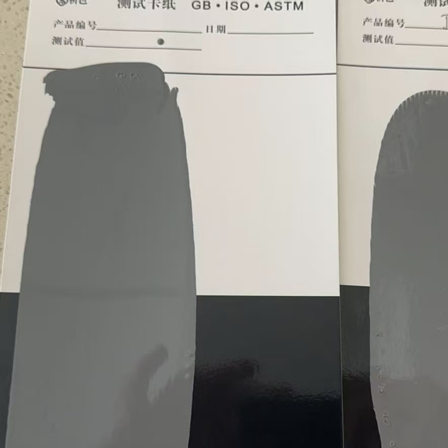 余姚混凝土防碳化防护涂料