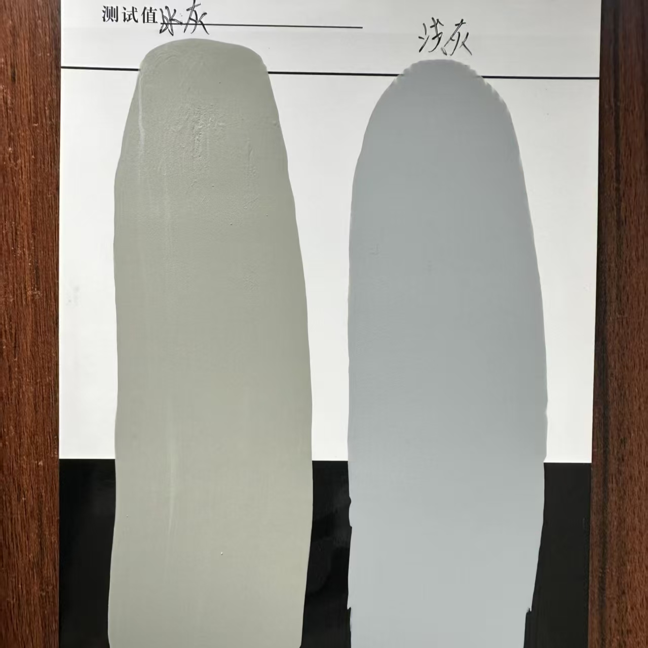 余姚水闸抗碳化耐磨涂料