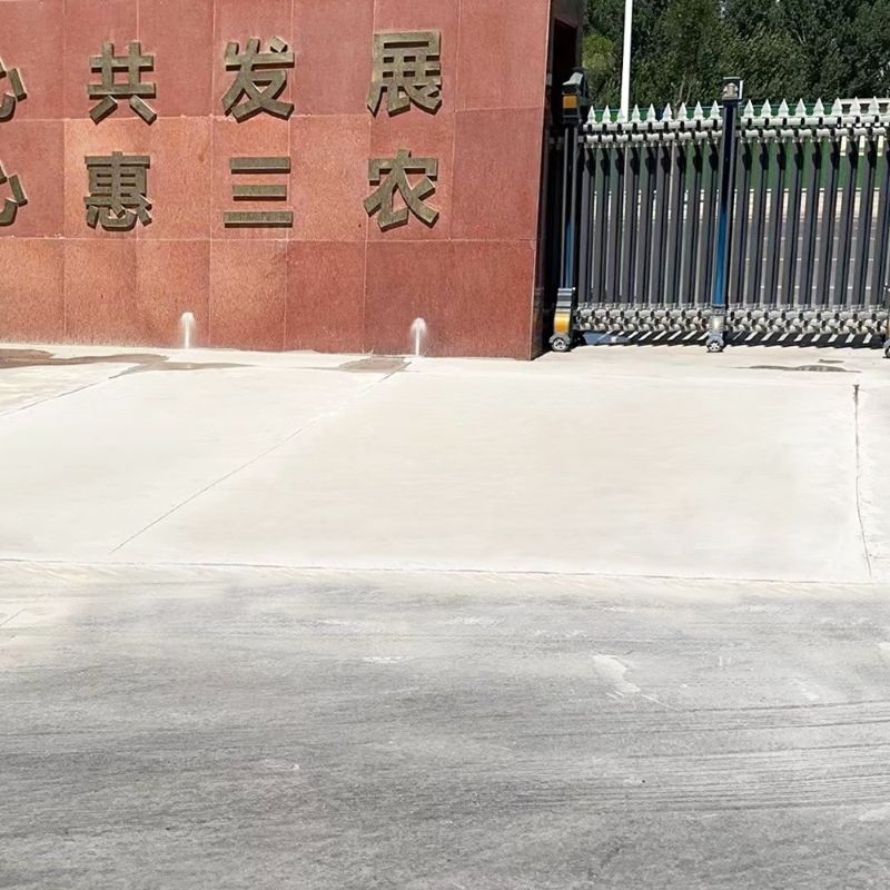余姚路面快速通车修补料