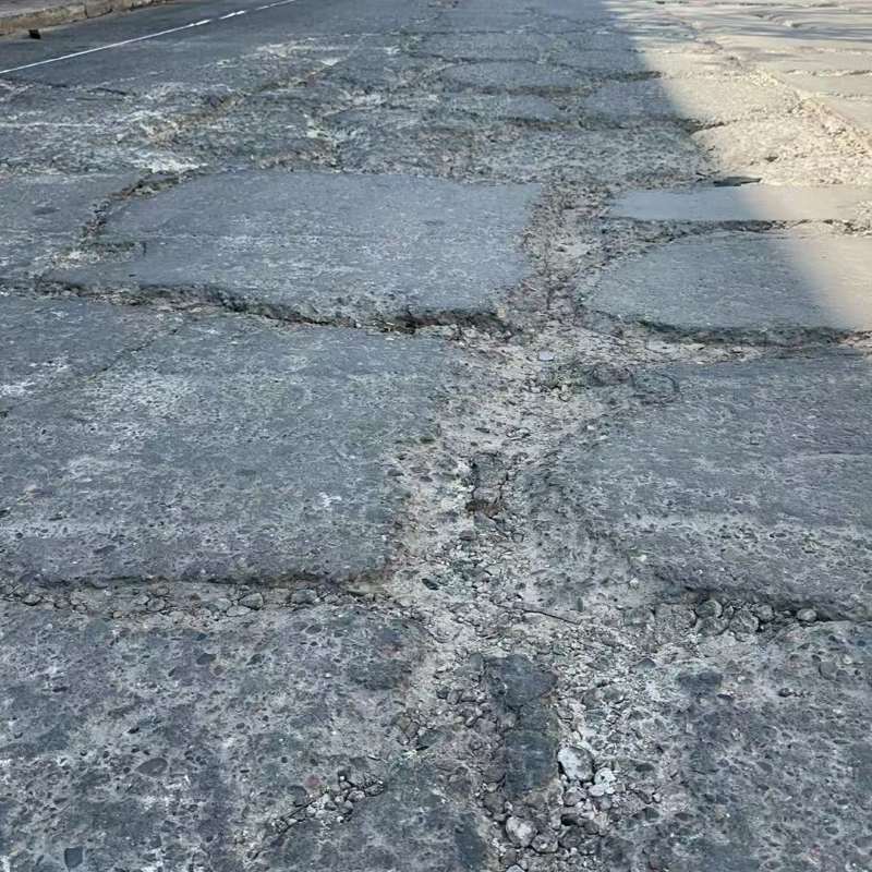余姚路面起砂露石子修补料